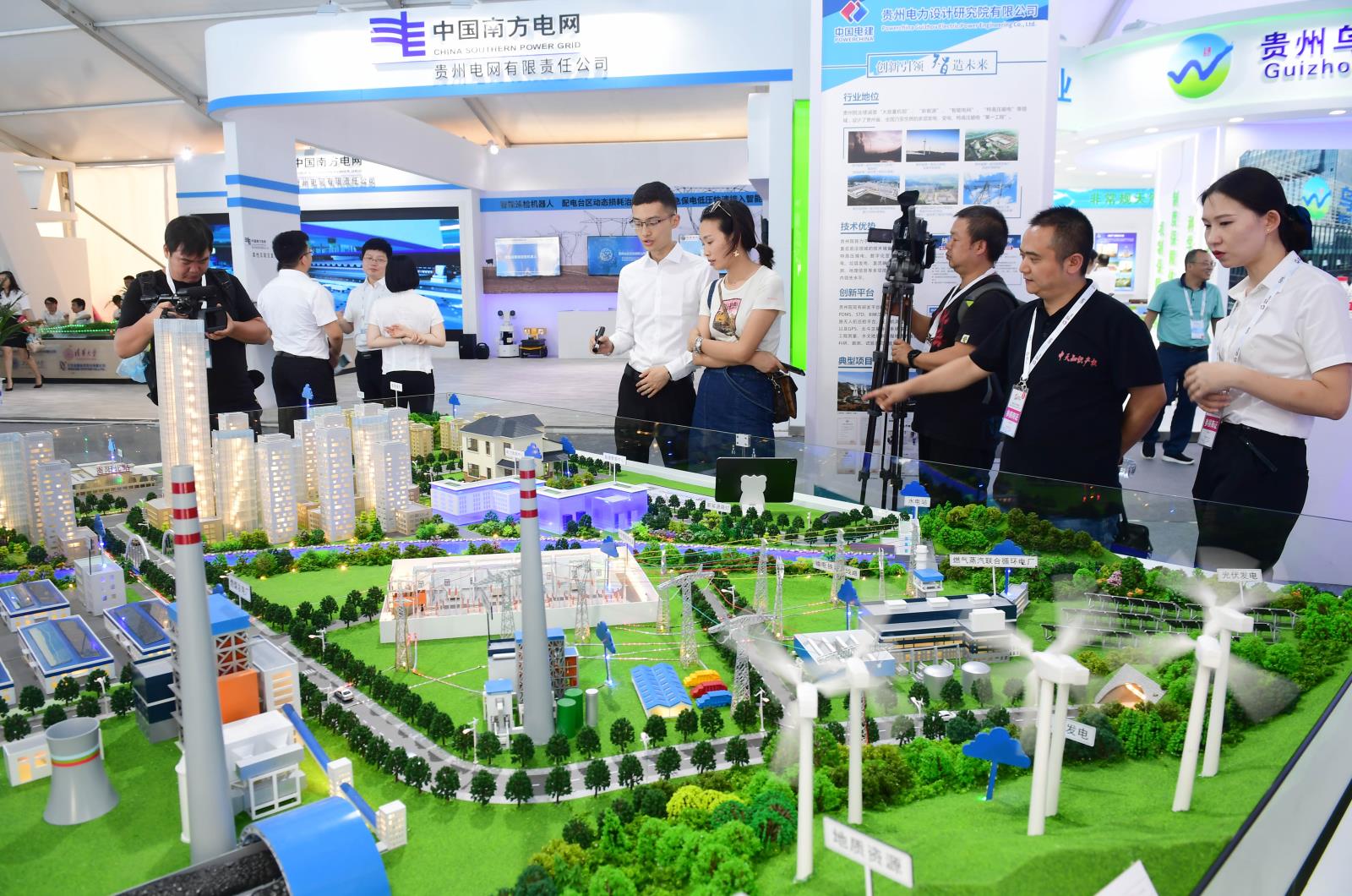 智慧能源生態系統模型